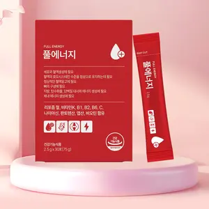 Multivitamínico Diario Avanzado OEM/ODM con Extracto de Arándanos, Biotina, Ácido Fólico, Vitamina K1, Vitaminas del Complejo B, Minerales - Product Image 1