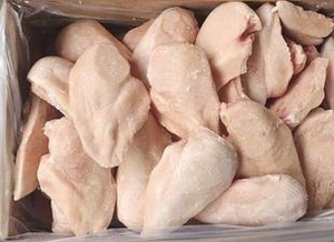 Poitrine de dinde surgelée IQF, sans peau, sans os, sans additifs, 100% pure, matière première de qualité export pour les marchés - Product Image 1