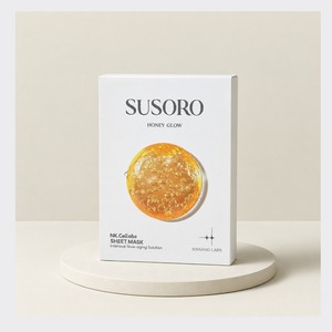 มาส์กหน้าเกาหลี K-Beauty NK Cell Labs SUSORO Hydrogen Glow Sheet Mask 10 แผ่น ผลิตในเกาหลี - Product Image 2