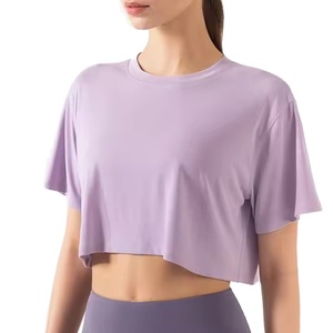 <b>Women</b> Lavender <b>Short</b> <b>Sleeve</b> Regular T <b>Shirt</b> Crew Neck Regular Fit Lightweight Casual Sports Top Comfortable Everyday Clothing - Product Image 1