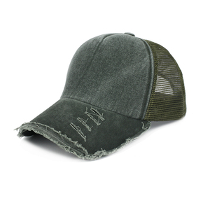 New Low Profile Acid Wash <b>Men</b> Distressed Trucker Hat Custom Mesh <b>Baseball</b> <b>Cap</b> for Women Casual Street Wear With new Designs - Product Image 3