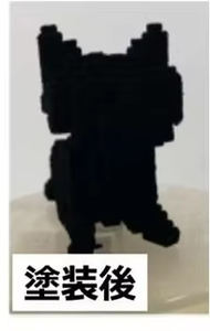 Origin Industrial <b>Matte</b> Water-Based <b>Spray</b> <b>Paint</b> P6-6 Truly <b>Black</b> Interior Coating for Cameras and Interior Use - Product Image 2