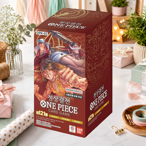 [OPK-02] Boîte de boosters de collection Paramount War Korean pour l'approvisionnement des magasins de détail - Product Image 5