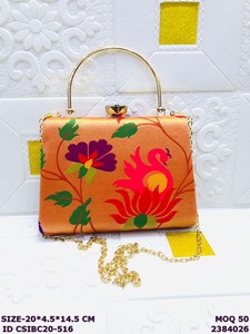 Luxury <b>Peacock</b> Print Silk Clutch <b>Bag</b> with Metal Handle | Designer Wedding Evening Handbag for Women | Indian Ethnic Party Purse - Product Image 3