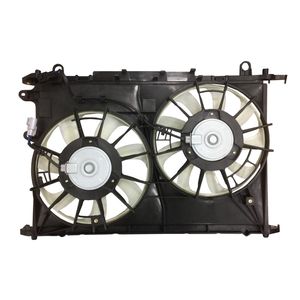 Nuevos Productos de Tendencia: Motor de Ventilador de Radiador para TOYOTA WISH 10'~ con Cubierta Superior - Product Image 1