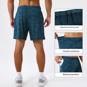 Pantalones Cortos Deportivos Casuales para Hombre, de Secado Rápido, con Estampado de Camuflaje, Cintura Elástica, Corte Corto - Product Image 4