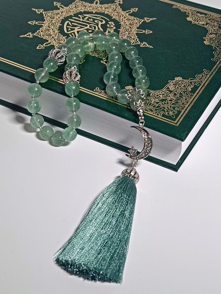 ปรับแต่ง