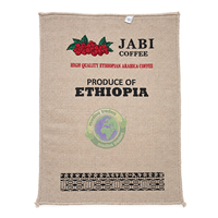 Sacs à cordon imprimés 100% jute MTI PJB-2, emballage alimentaire écologique et biodégradable pour riz, cacao, café, maïs, etc., logo personnalisé