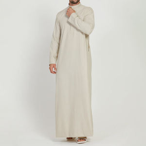 Último Diseño 2026: Abaya Islámica para Mujer, Thobe Hecho a Medida, Estilo Casual, Precio al por Mayor, ¡Gran Venta! - Product Image 4