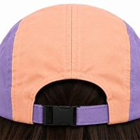 Casquette de camping unisexe, fermeture arrière réglable, logo personnalisé disponible, construction multi-panneaux, style moderne, casquette de camping unisexe