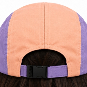 Gorra de Campamento Unisex con Cierre Trasero Ajustable, Logotipo Personalizado Disponible, Construcción de Múltiples Paneles, Estilo Moderno - Product Image 6
