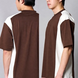 Camiseta Oversize de Estilo Urbano para Hombre, Corte Holgado, 100% Algodón Tejido, Transpirable, a la Moda, Informal, para Uso Diario y Actividades al Aire Libre - Product Image 5