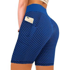 Wholesale Breathable Comfortable <b>Womens</b> Solid Color High Waist Push up Sports Gym <b>Yoga</b> <b>Shorts</b> 2026 - Product Image 3