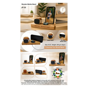 Plateau de table en bois personnalisé avec finition antique pour la remise des diplômes et Noël - Product Image 1