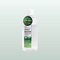 Soins bucco-dentaires portables et adaptés aux voyages Yuhan Dental Care Gargle Pro Bain de bouche doux 100ml Soins bucco-dentaires coréens Soins bucco-dentaires portables