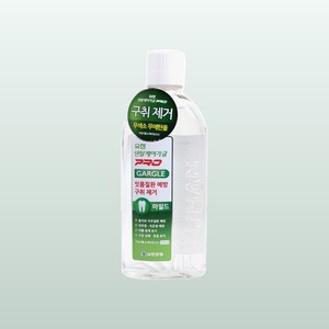 Soins bucco-dentaires portables et adaptés aux voyages Yuhan Dental Care Gargle Pro Bain de bouche doux 100ml Soins bucco-dentaires coréens Soins bucco-dentaires portables - Product Image 4