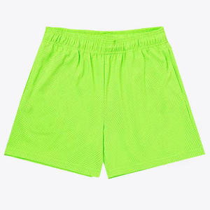 Shorts en maille noire pour homme, taille élastique, respirant, tissu tricoté décontracté, longueur courte, couleur unie - Product Image 6