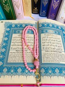 Lápiz Lector Digital del Corán, Libro Sagrado del Corán Islámico, Lápiz de Lectura del Sagrado Corán, Libro del Corán Musulmán, Francés, Inglés, Urdu, Español, Ruso, Uzbeko - Product Image 5