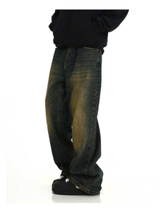 Jean en denim délavé coupe large pour homme, taille mi-haute, décontracté, en coton, style automne - Product Image 4