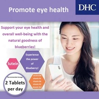 Jepang DHC ekstrak Blueberry suplemen 120pcs 60day-supply grosir anthoyanins Lutein Vitamin B1 produk terlaris 2024