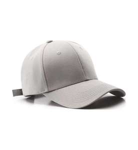 Gorras de Béisbol Estilo Deportivo, Ajustables, Unisex, de Tela Común, Gorra de Béisbol de Moda Urbana, Gorras de Béisbol de 6 Paneles - Product Image 5