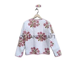 Veste de taille vintage en peau de mouton Kantha manteau matelassé fait à la main bord libre imprimé design automne hiver Style tendance bouton court - Product Image 2