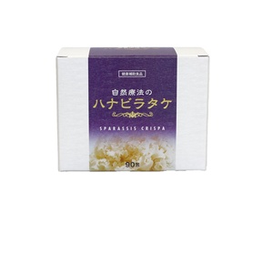 Complément alimentaire à base d'extrait de champignon Hanabiratake et d'algues marines (Konbu) fabriqué au Japon - Product Image 3