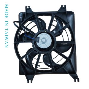 Motor de ventilador de refrigeración de 40 años de experiencia para HYUNDAI ACCENT 95'~ OEM # 25380-22220 - Product Image 1