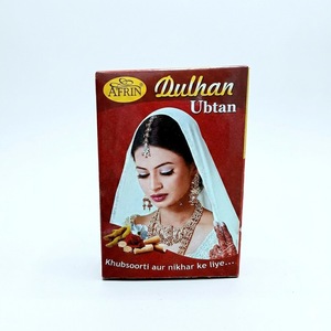 Afrin Dulhan Ubtan Powder for Radiant Bridal Glow Natural Ayurvedic <b>Face</b> Pack Skin Brightening <b>Tan</b> Removal Cleanser 100g - Product Image 1