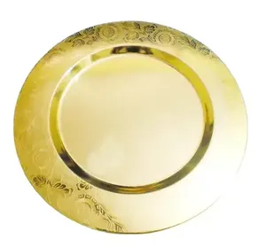 Plato de Presentación Redondo, Dorado, Moderno, Metálico, Pulido, Estilo Americano, Ecológico, para Bodas - Product Image 2
