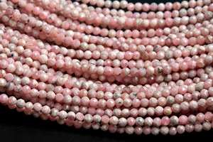 Cuentas sueltas redondas facetadas de rodocrosita rosa natural para la fabricación de joyas, pulseras, collares y bricolaje. - Product Image 4