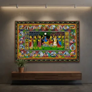 Tableau rectangulaire artisanal en toile Pattachitra Krishna Ras Leela, décoration murale indienne traditionnelle ethnique pour salon, vente en gros - Product Image 4