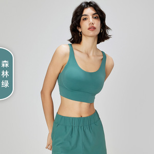 Soutien-gorge de sport sans couture à col en V pour femme, soutien moyen, bretelles spaghetti, couleur unie, tissu extensible - Product Image 3