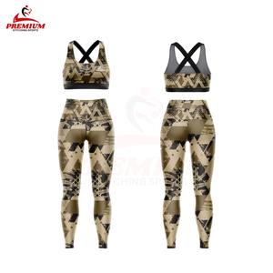 Conjunto de Yoga para Mujer, Lavable, Cómodo, Transpirable, Material Puro, la Mejor Calidad Superior, Servicio OEM, Nueva Llegada - Product Image 1
