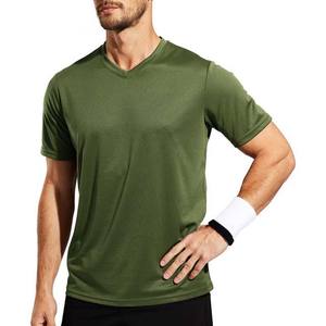 T-shirt personnalisé pour homme, surdimensionné, 100% coton jersey, non tissé, écologique, grande taille, coupe ample, avec logo personnalisé - Product Image 4