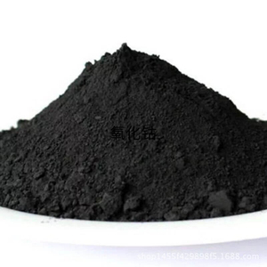 Óxido de cobalto para catalizador de petróleo y aplicaciones de procesamiento de reacciones químicas - Product Image 5