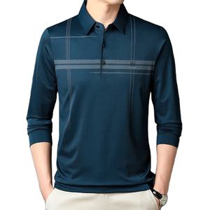Camiseta Polo de Color sólido de verano para hombre, camisetas de manga corta con cremallera para hombre, ropa de sudor transpirable con solapa, camisetas ligeras de talla grande - Product Image 1