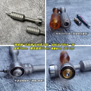Pinzas de Titanio para Cirugía de Párpados, Pinzas de Masaje para Glándulas de Meibomio, Pinzas Oftálmicas con Agarre Ergonómico, Clase II - Product Image 2