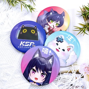 Insigne de bouton en étain de forme ronde avec logo personnalisé en gros, Marktex - Product Image 1