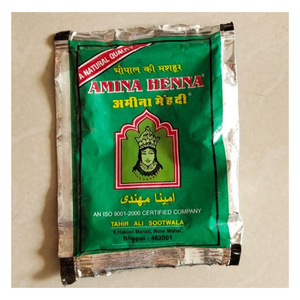 ผงเฮนน่าธรรมชาติบริสุทธิ์อเนกประสงค์ สารสกัดจากใบเฮนน่า ปลอดภัยและเป็นมิตรกับผิว ได้รับการรับรองจาก FDA บำรุงเส้นผมและใช้สำหรับทำลวดลายเมห์นดี - Product Image 1