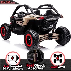 รถ UTV สำหรับเด็ก 2 ที่นั่ง รุ่น BRP X3 24V พร้อมรีโมทคอนโทรล ลิขสิทธิ์แท้ - Product Image 2