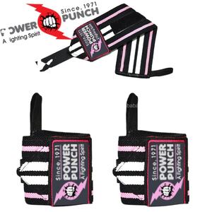Power Punch Transpirable Unisex Levantamiento de pesas Gimnasio Muñequeras - Product Image 1