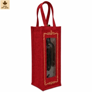 Sac cadeau pour bouteille de vin en jute naturel laminé, emballage cadeau pour vin, 13x36x13 cm, logo personnalisé, vente en gros, OEM, commande en gros, modèle SNC139A - Product Image 1