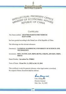 Juego de Fundas Adaptadoras de Grado Profesional, Operado Manualmente, OEM Personalizable, 6 Piezas, Construcción de Hierro, Caja Rígida de Precisión - Product Image 3