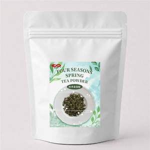 KEI FU Té en Polvo Cuatro Estaciones 100g para té de burbujas o repostería - Product Image 1