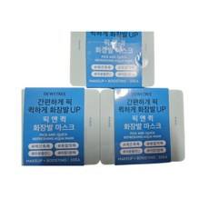 Dewytree Pick & Quick Makeup Mask Pack 1 Confezione Uso Quotidiano 30 Fogli Idratante all'Acido Ialuronico per il Viso - Product Image 1