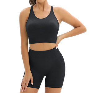 Top Selling Solid Breathable Yoga Short Sets Front Logo Mid Waist Fit <b>Knee</b> Length 2-Piece Set Premium Fabric for Online Sale - Product Image 1