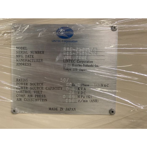 Equipo de Producción de Obleas LINTEC RAD-2500M/8 - Equipo y Piezas de Semiconductores de Confianza con Legado Global - Product Image 3