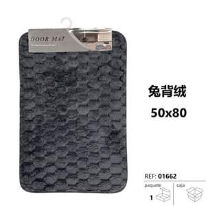 Tapis de porte en fourrure de lapin ALFOMBRA - Product Image 3