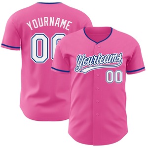 baseball jersey men button front polyester <b>mesh</b> breathable quick dry team sportswear custom uniform top premium fit style - Product Image 1